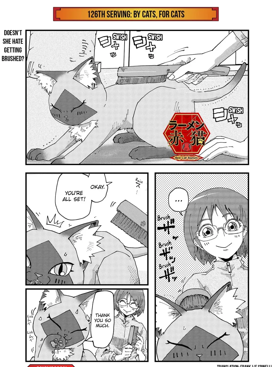 Red Cat Ramen - Chapter 126 - Page 1