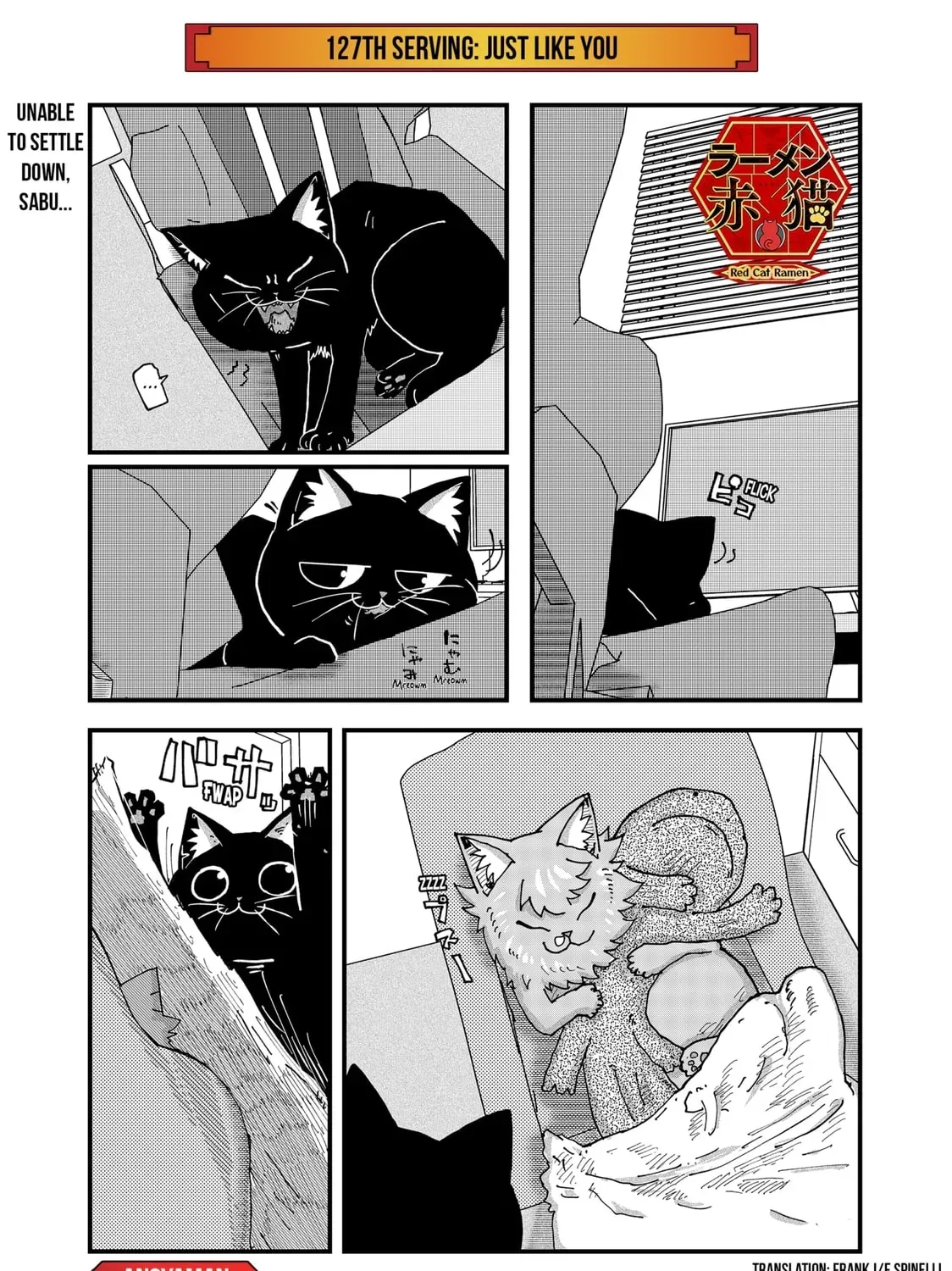 Red Cat Ramen - Chapter 127 - Page 1