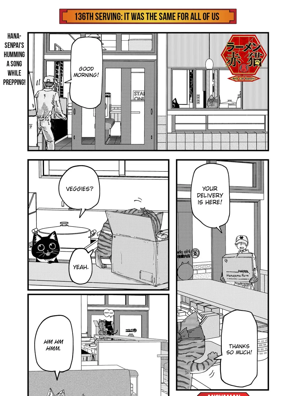 Red Cat Ramen - Chapter 136 - Page 1