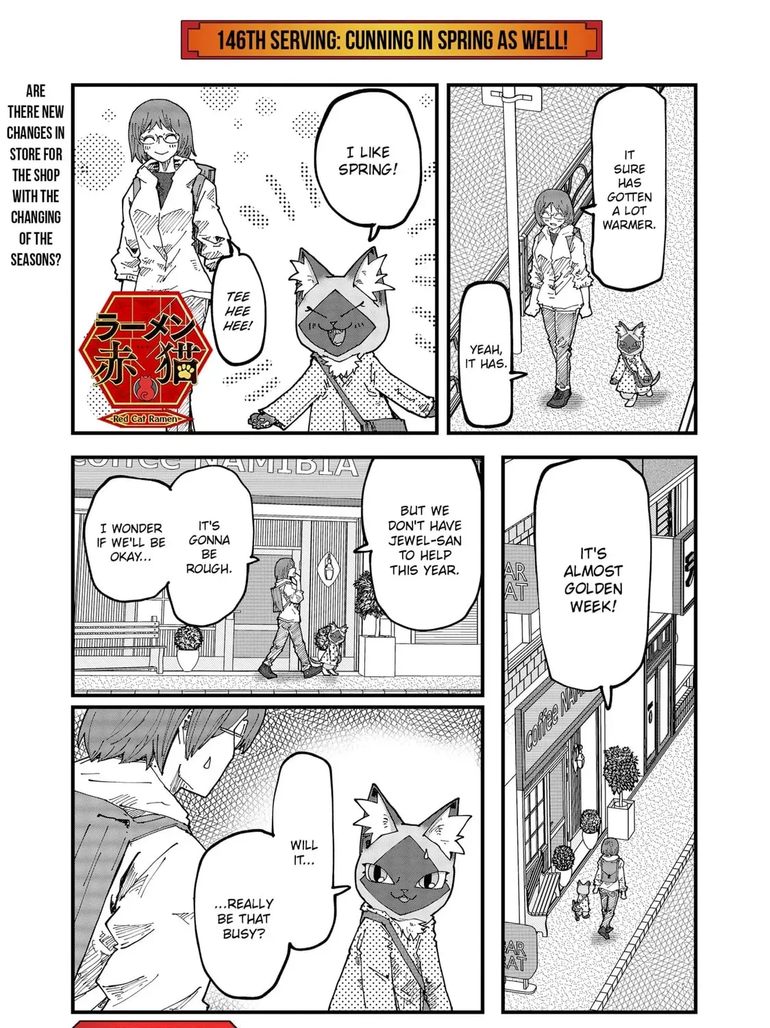 Red Cat Ramen - Chapter 146 - Page 1