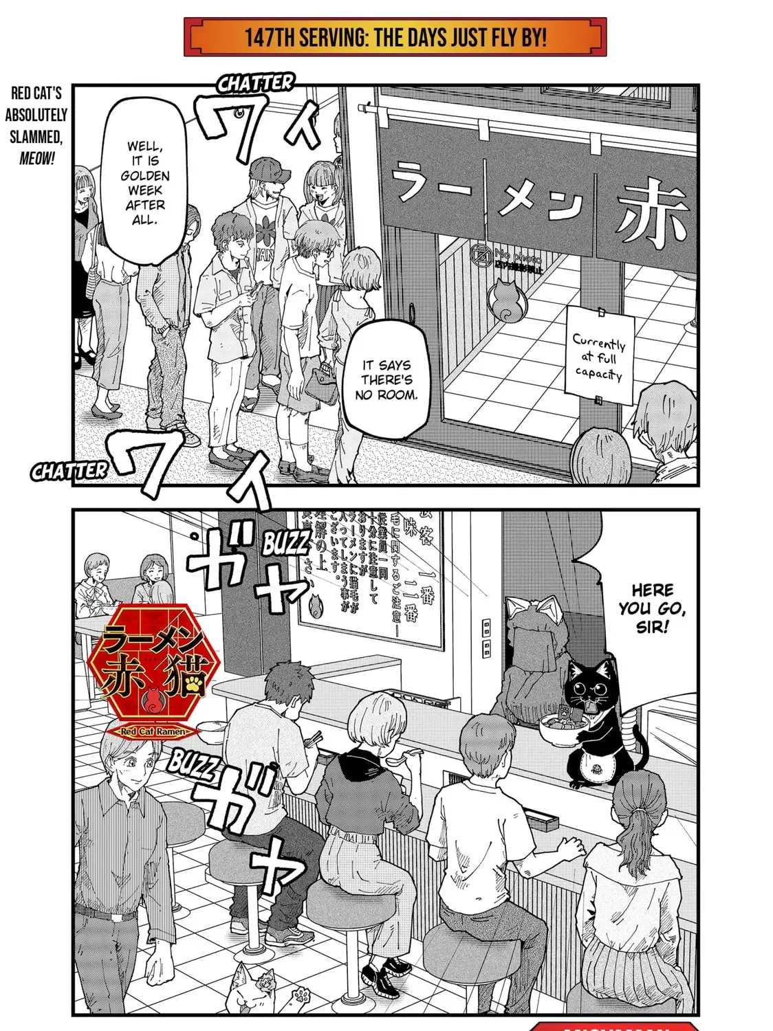 Red Cat Ramen - Chapter 147 - Page 1