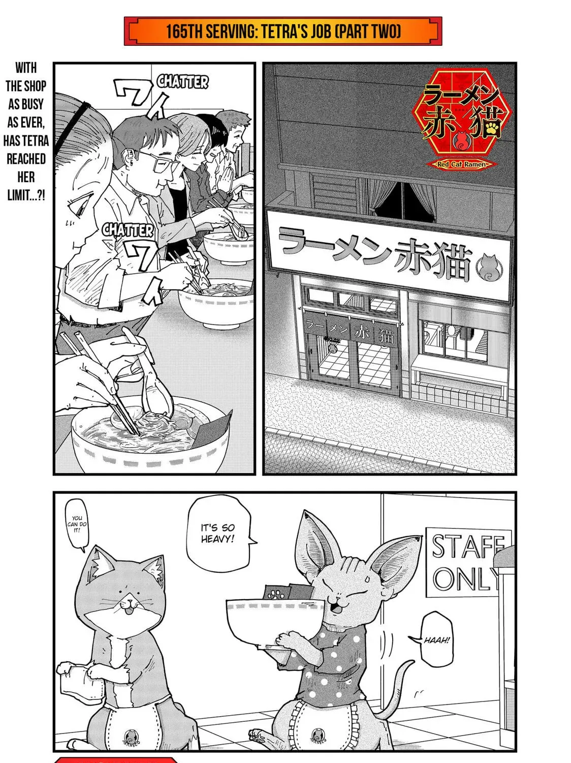 Red Cat Ramen - Chapter 165 - Page 1