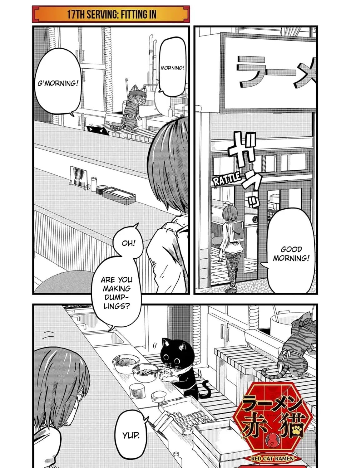 Red Cat Ramen - Chapter 17 - Page 1
