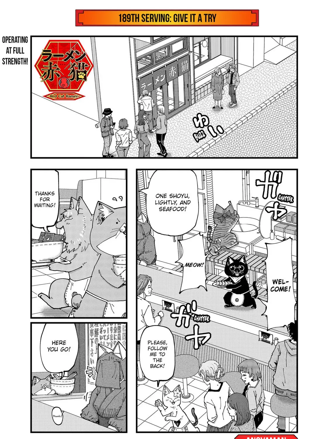 Red Cat Ramen - Chapter 189 - Page 1