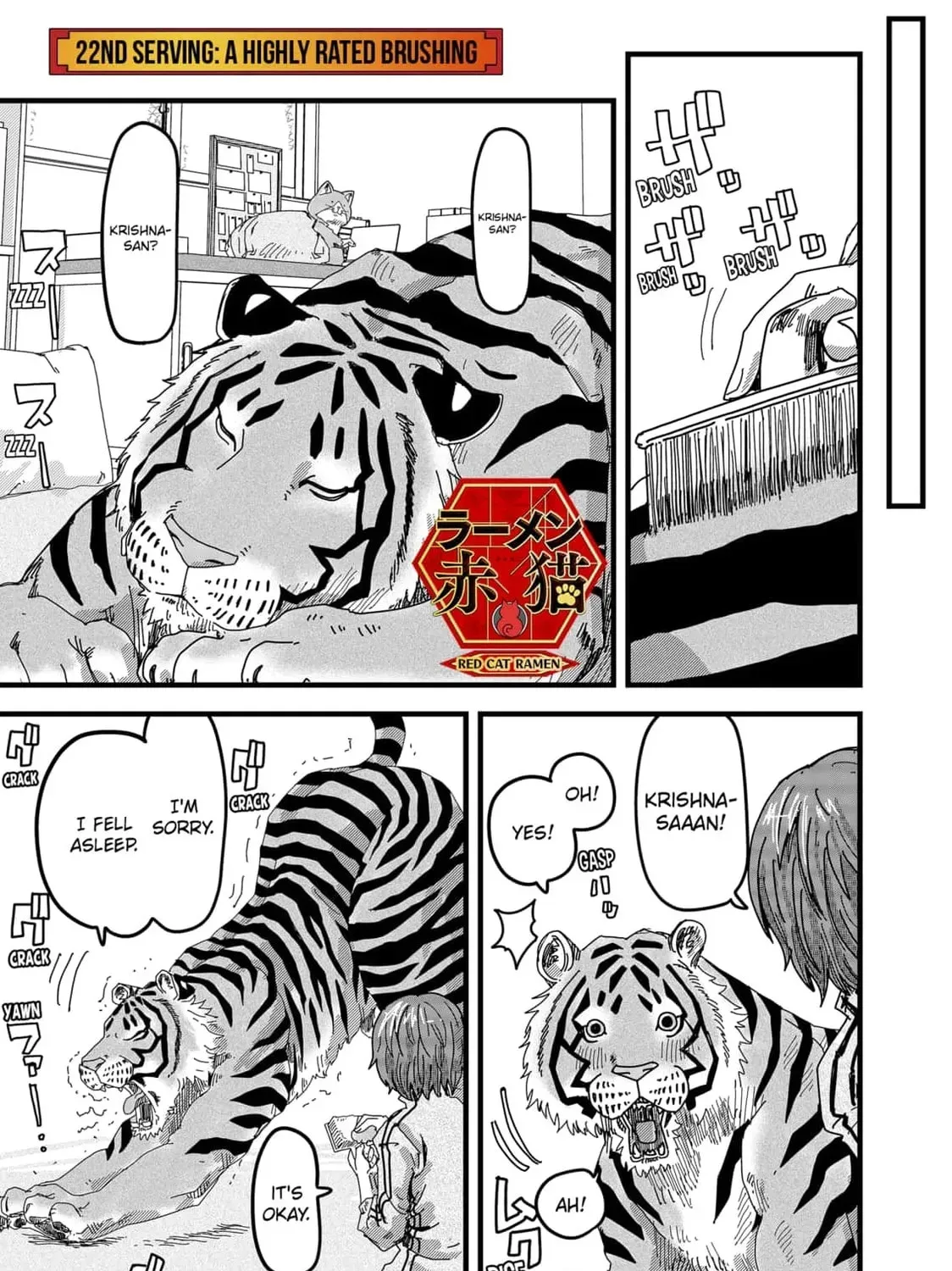Red Cat Ramen - Chapter 22 - Page 1