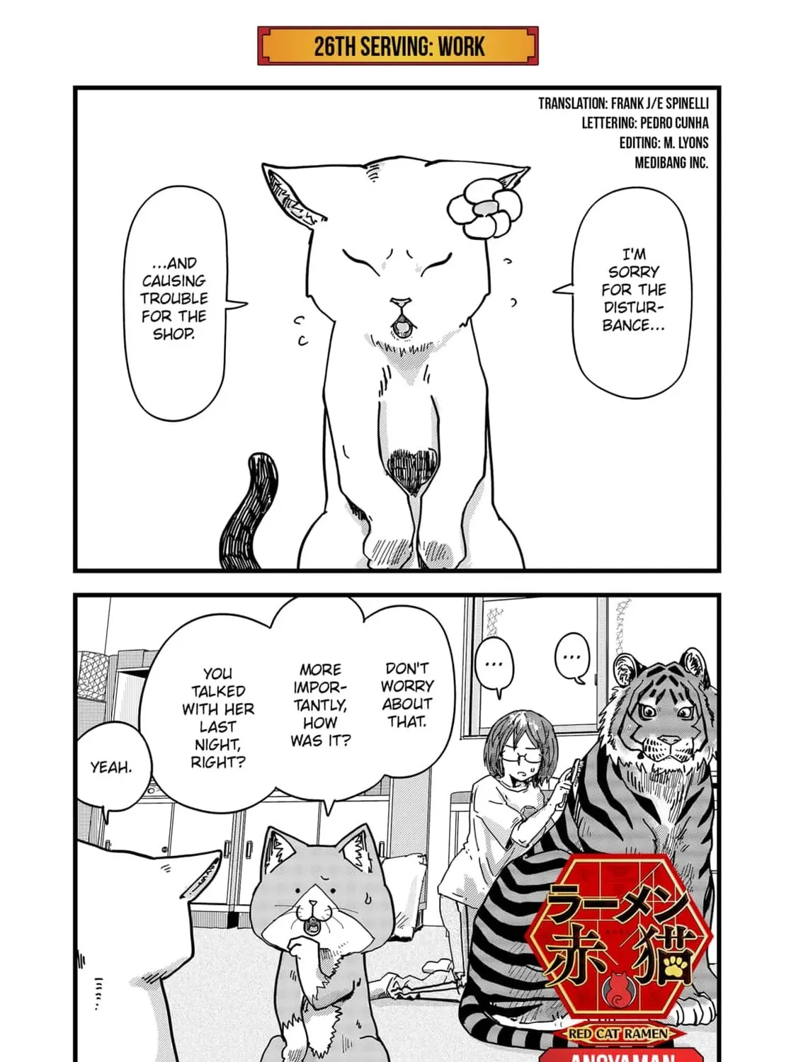Red Cat Ramen - Chapter 26 - Page 1