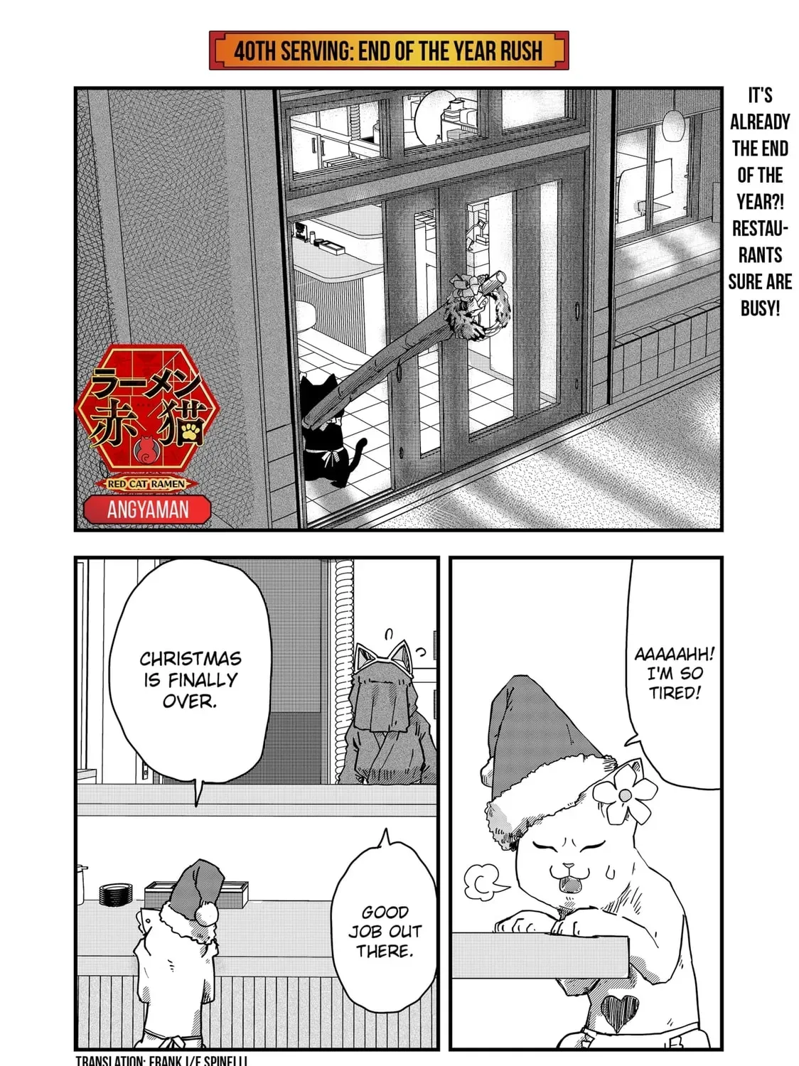 Red Cat Ramen - Chapter 40 - Page 1