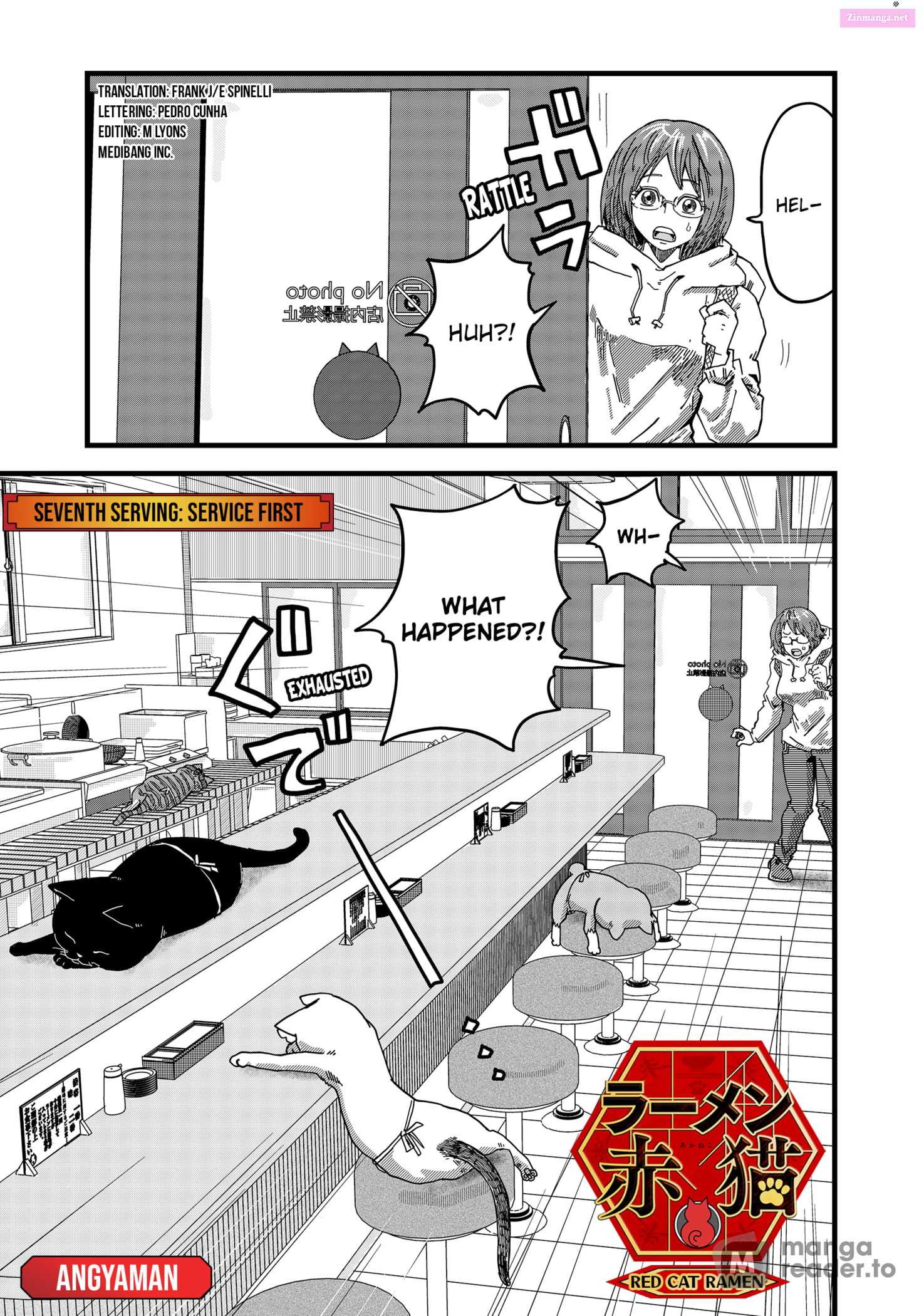 Red Cat Ramen - Chapter 7 - Page 1