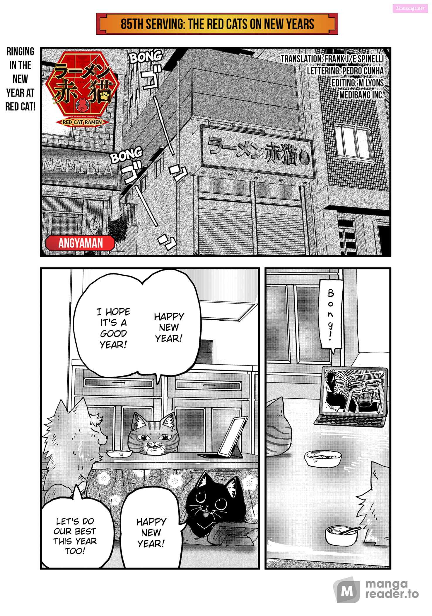 Red Cat Ramen - Chapter 85 - Page 1