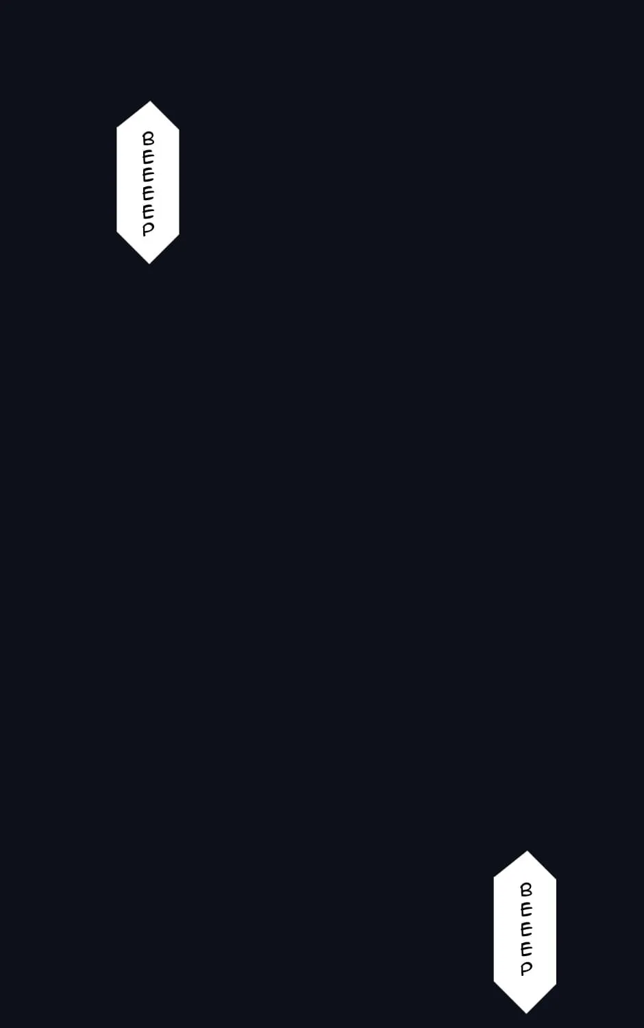 Red Velvet - Chapter 64 - Page 1