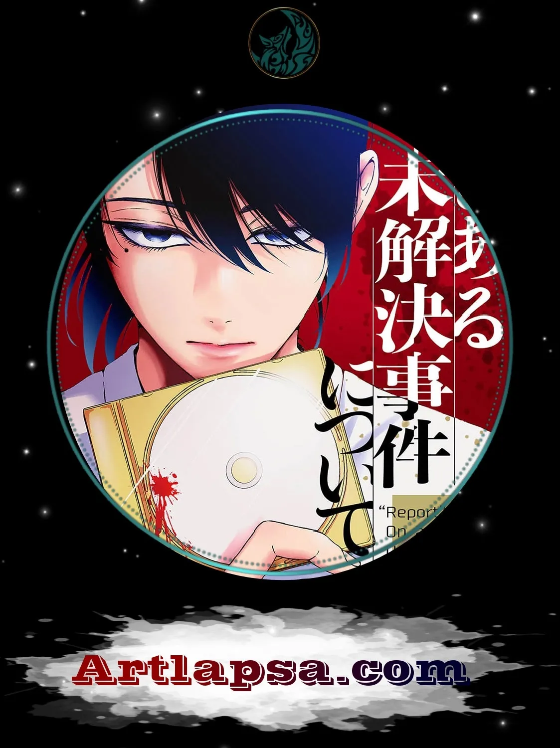 Regarding a Certain Unsolved Case - Chapter 7 - Page 1