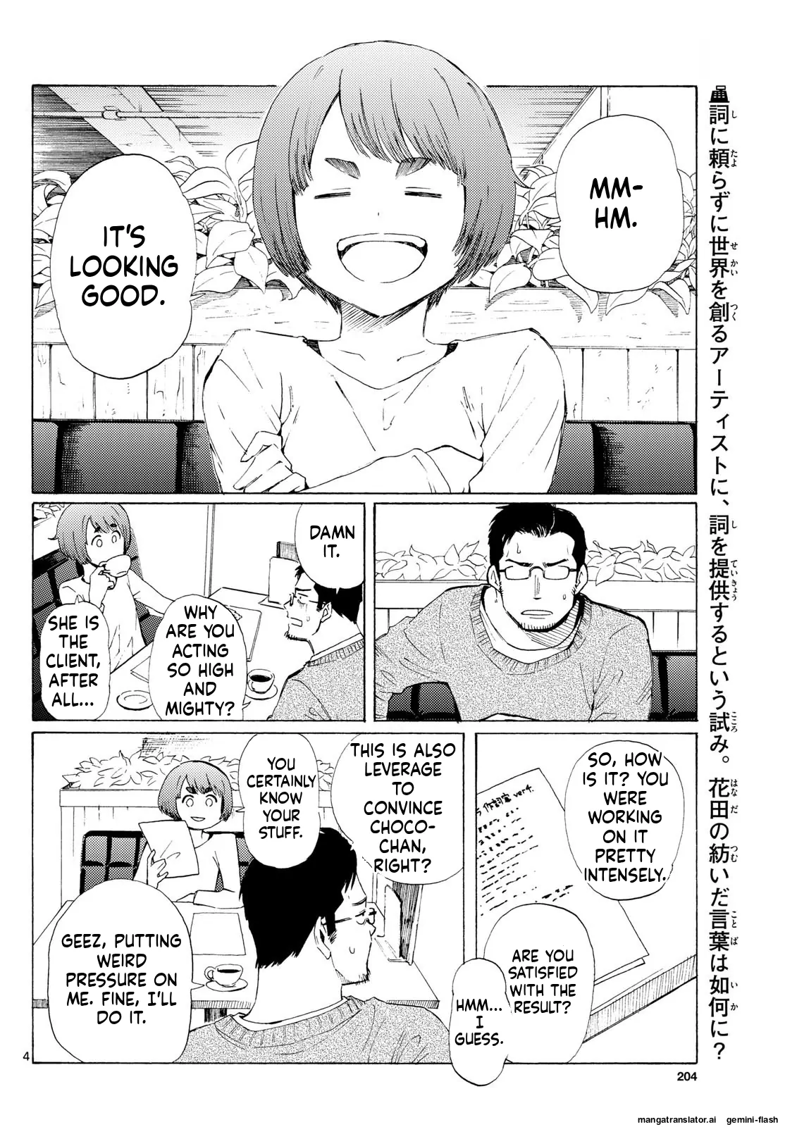 Register - Chapter 6 - Page 2