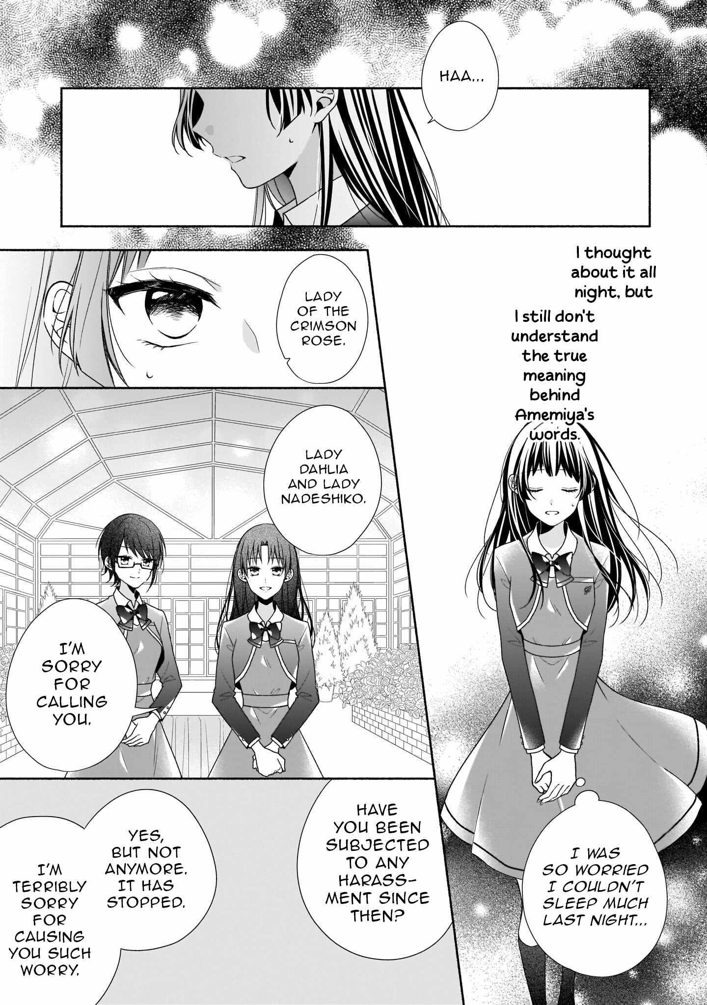 Regrettably, The Villainess Will Fall Into Destruction Three Years Later - Chapter 18 - Page 1