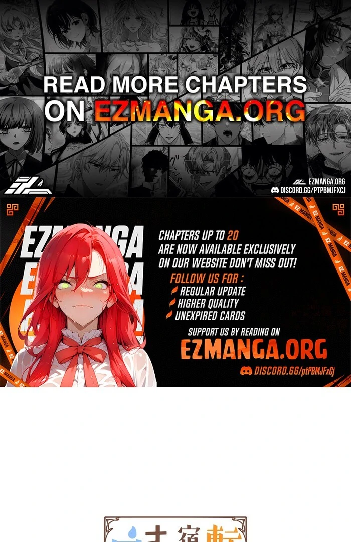 Reincarnated and Spoiled by My Arch-Enemy - Chapter 12 - Page 1