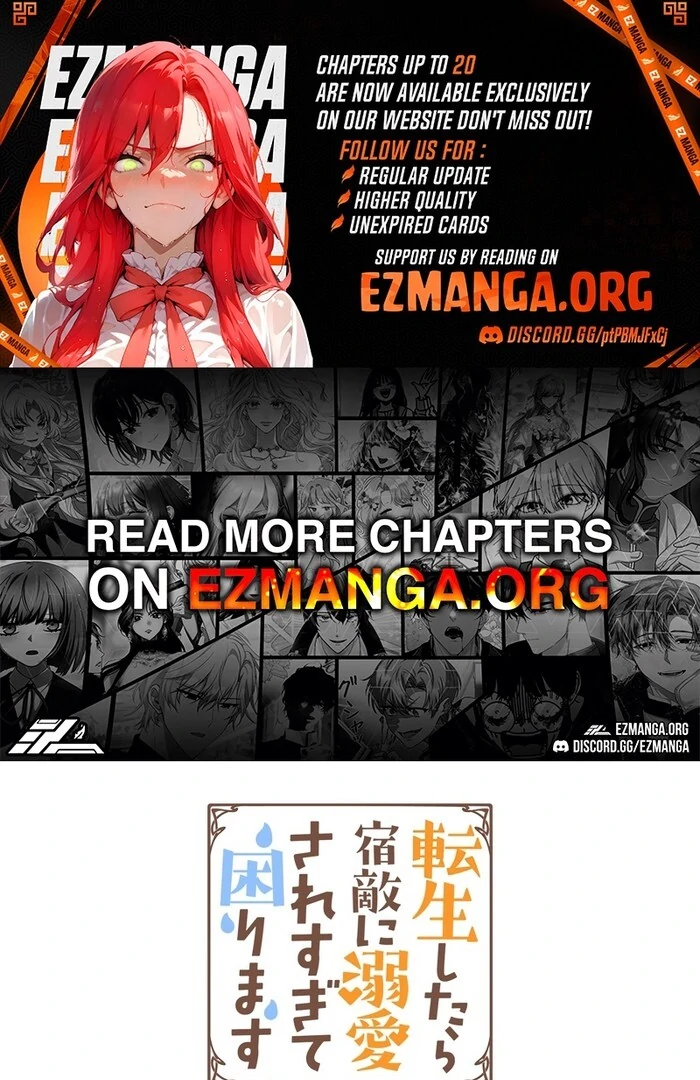 Reincarnated and Spoiled by My Arch-Enemy - Chapter 13 - Page 2