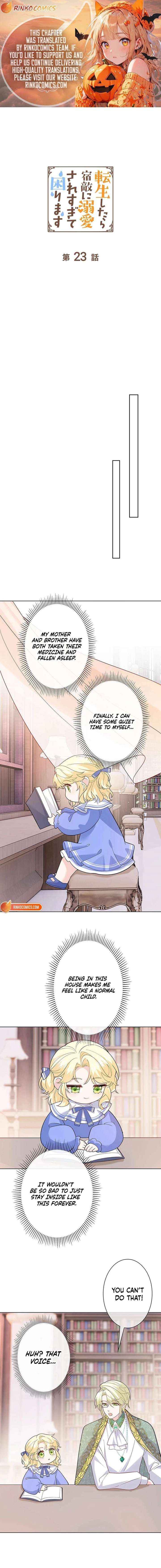 Reincarnated and Spoiled by My Arch-Enemy - Chapter 23 - Page 1