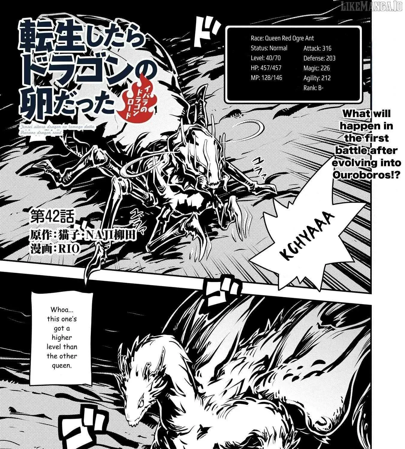 Reincarnated As A Dragon Hatchling - Chapter 42 - Page 1