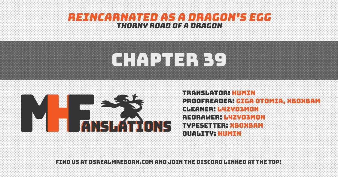Reincarnated as a Dragon's Egg - Chapter 39 - Page 1