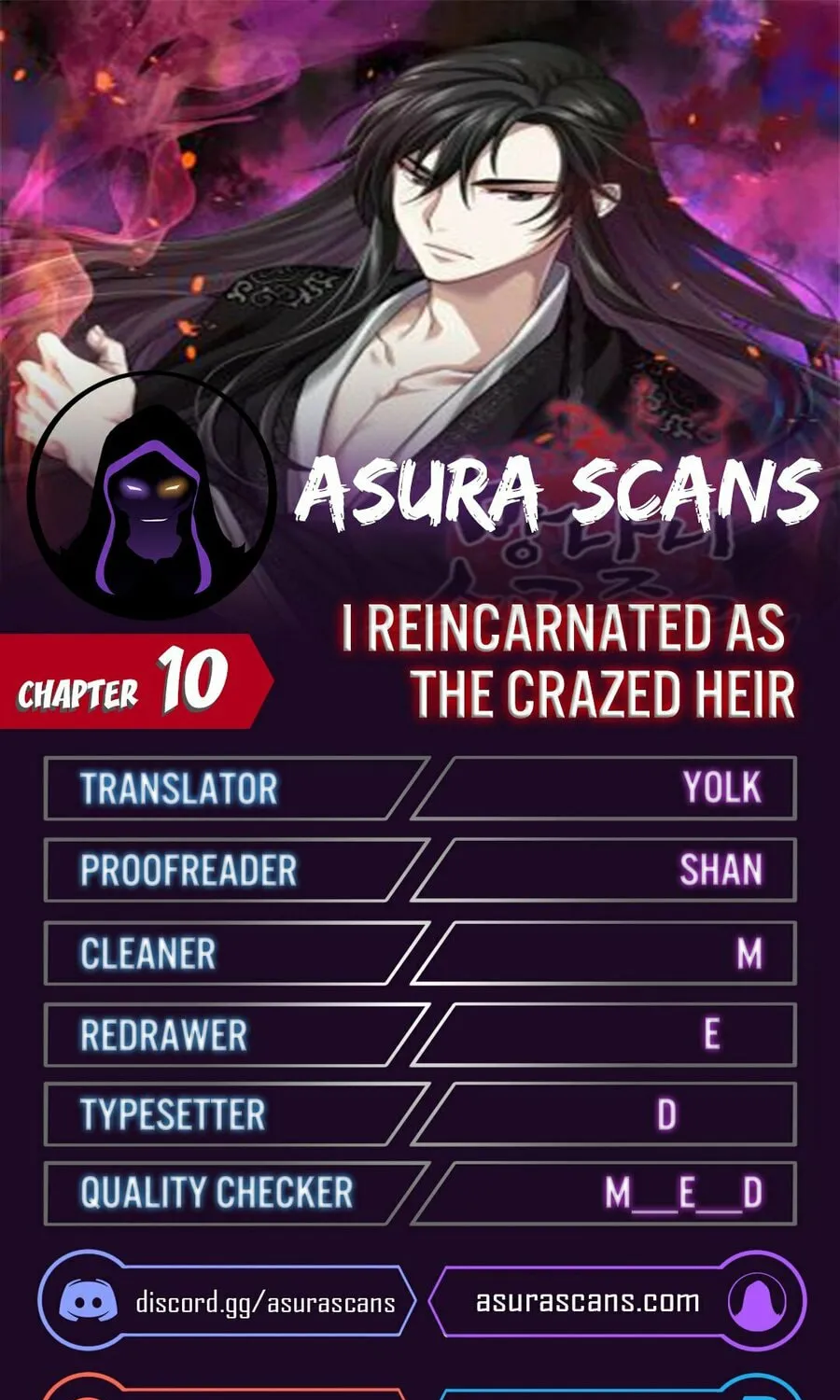 Reincarnated as an Unruly Heir - Chapter 10 - Page 1