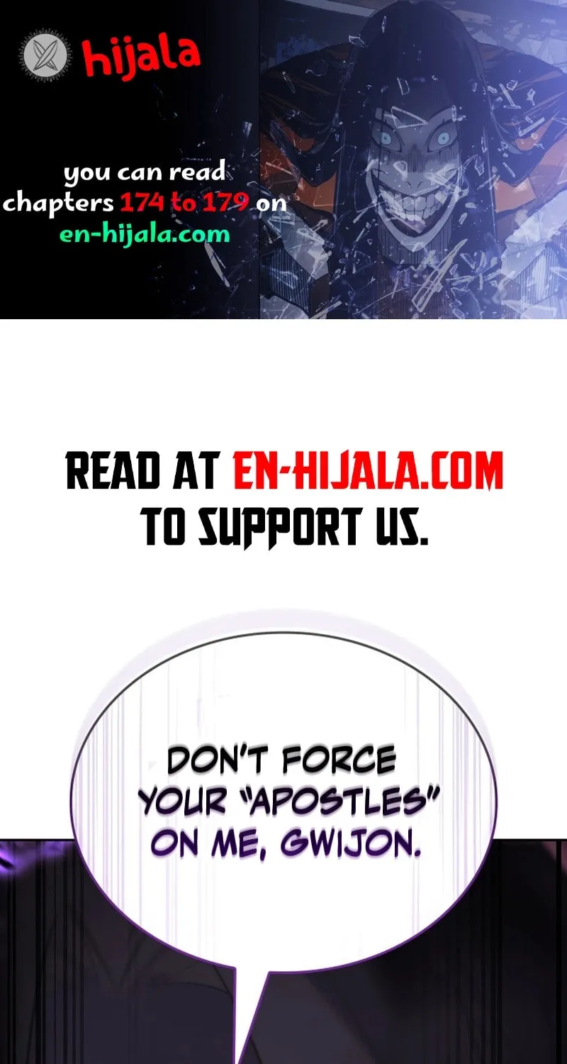 Reincarnated as an Unruly Heir - Chapter 176 - Page 1