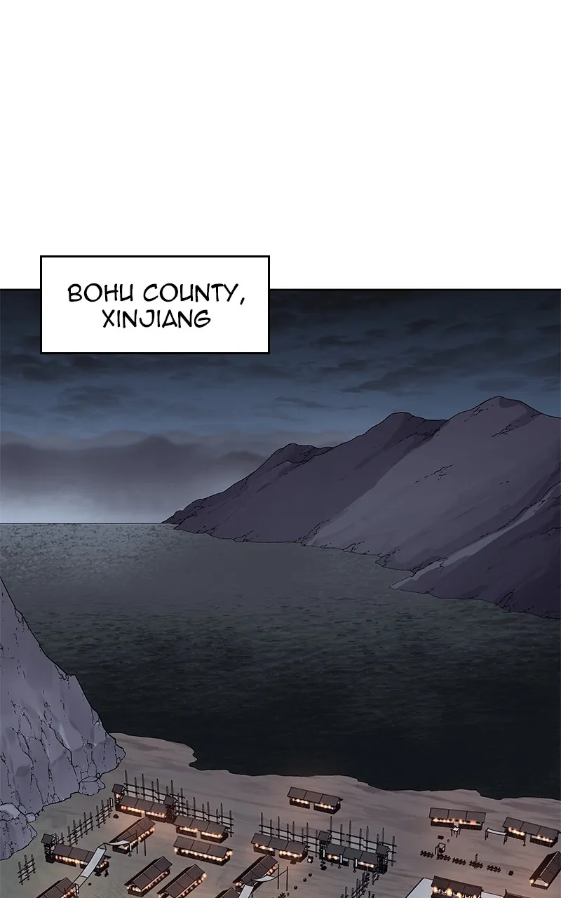 Reincarnated as anUnruly Heir - Chapter 57 - Page 1