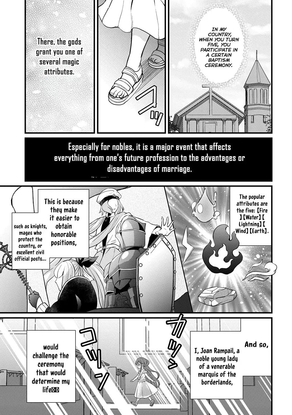 Reincarnated at 82?! Dominating with Skills Alone. - Chapter 1 - Page 1