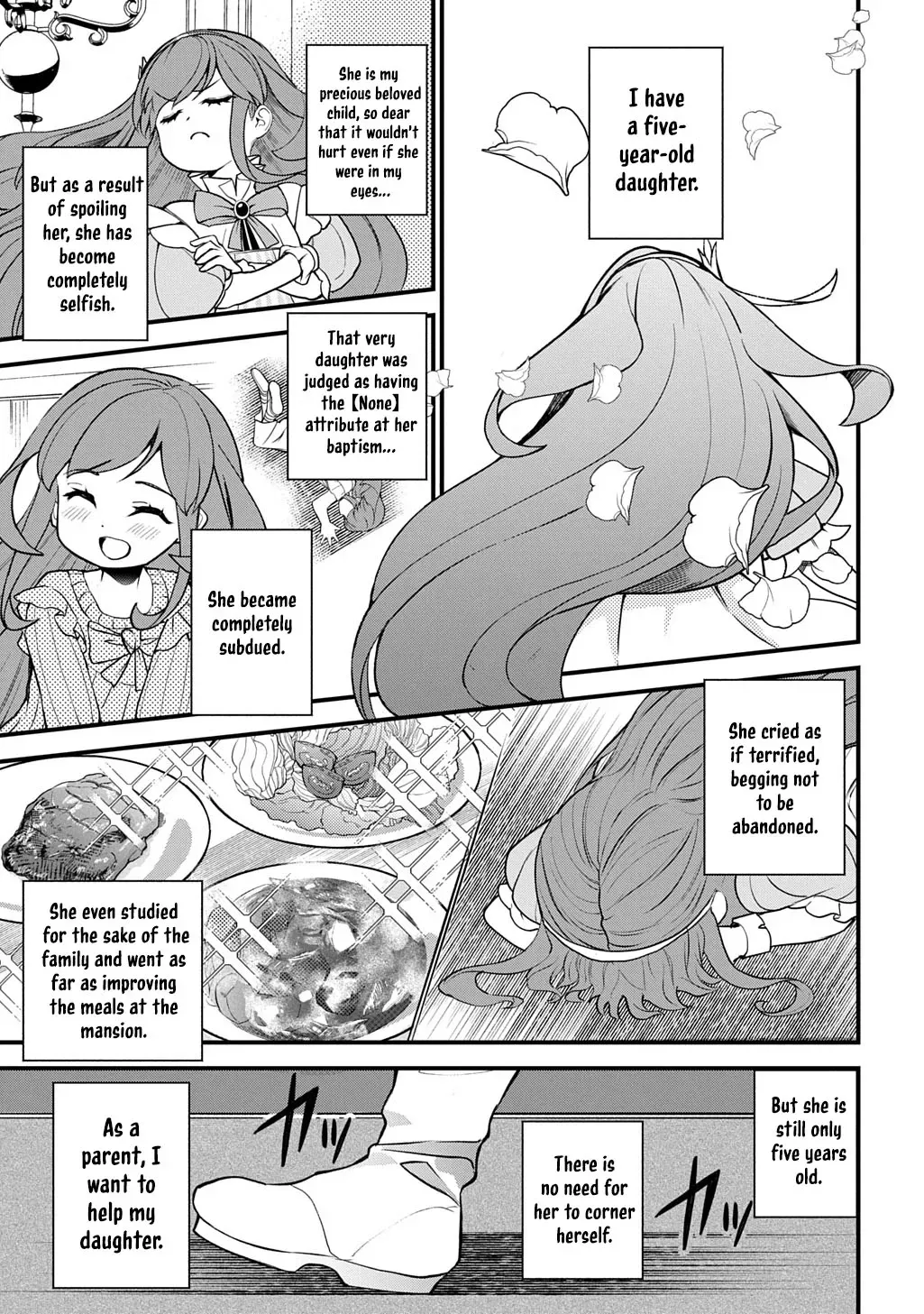 Reincarnated at 82?! Dominating with Skills Alone. - Chapter 2 - Page 1