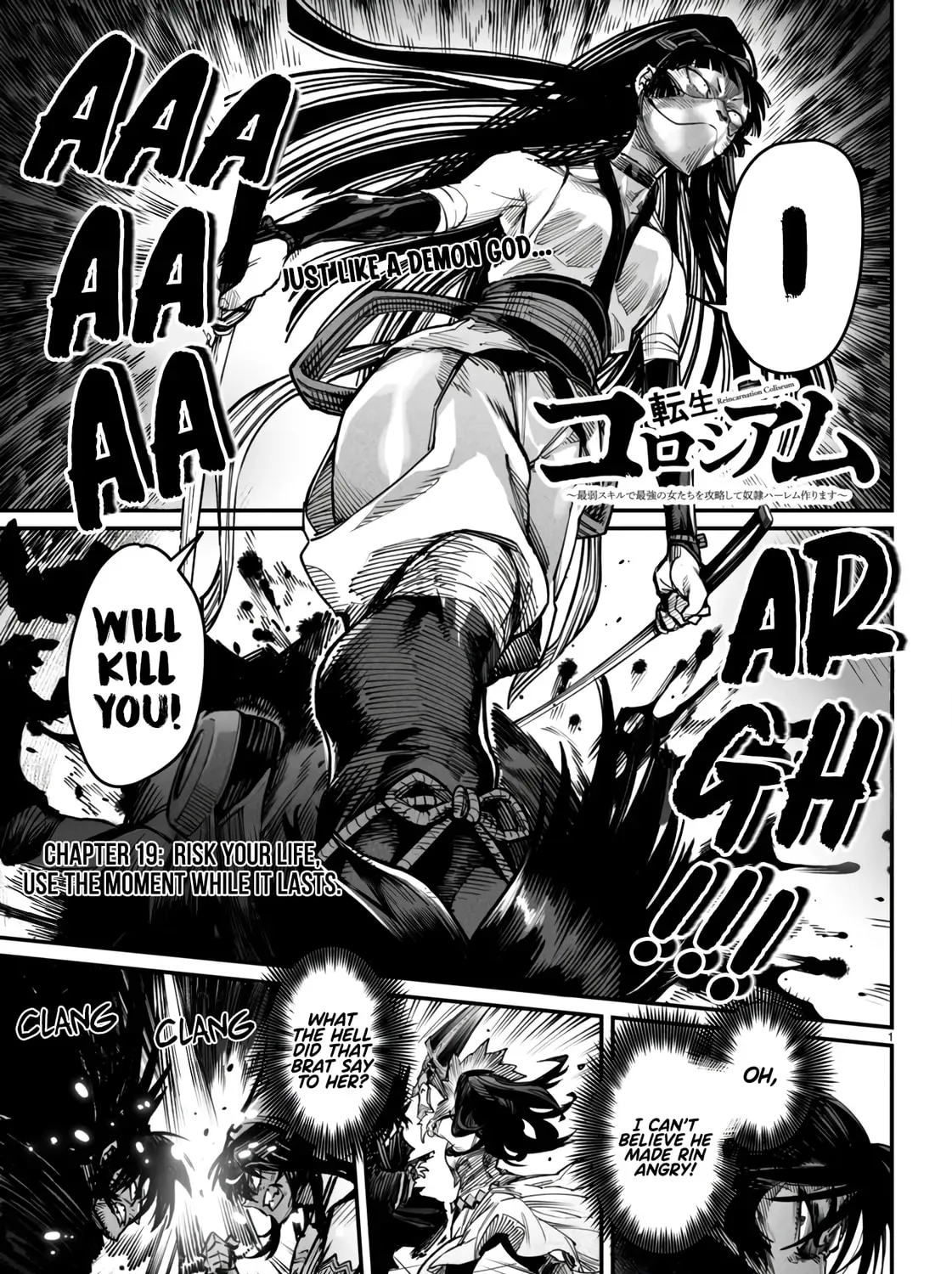 Reincarnation Colosseum - Chapter 19 - Page 2