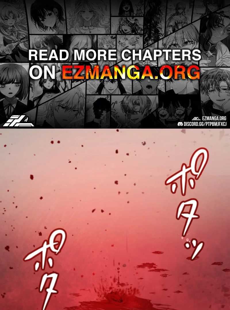 Reincarnation Hotel ~The Charming Concierge Wants Me Dead~ - Chapter 4 - Page 1