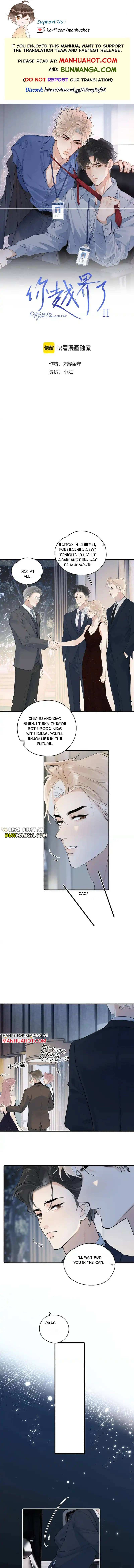 Rejoice In Your Enemies - Chapter 91 - Page 1