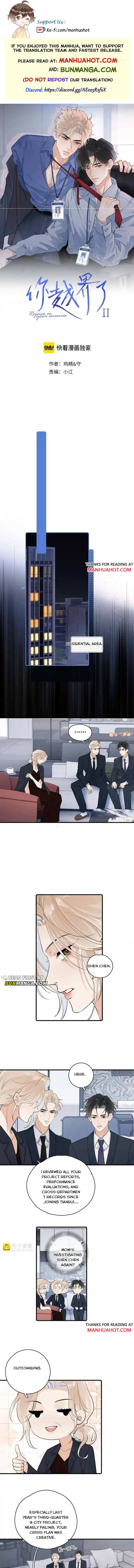 Rejoice In Your Enemies - Chapter 92 - Page 1