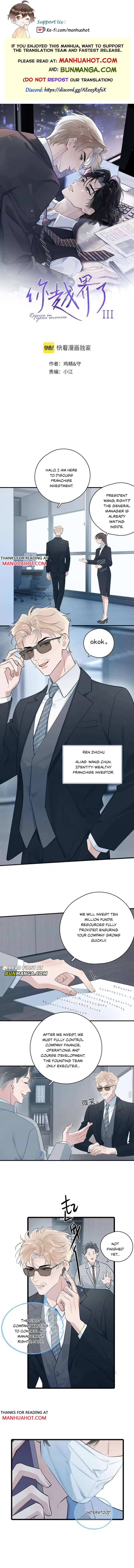 Rejoice In Your Enemies - Chapter 97 - Page 1