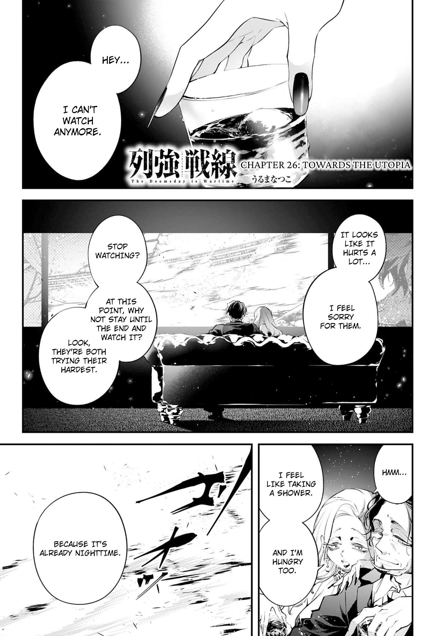 Rekkyou Sensen - Chapter 26 - Page 1