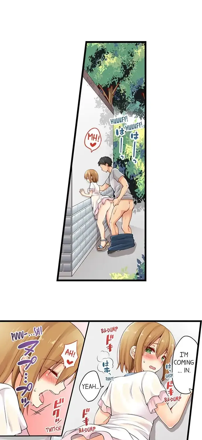 Ren Arisugawa Is Actually a Girl - Chapter 18 - Page 2