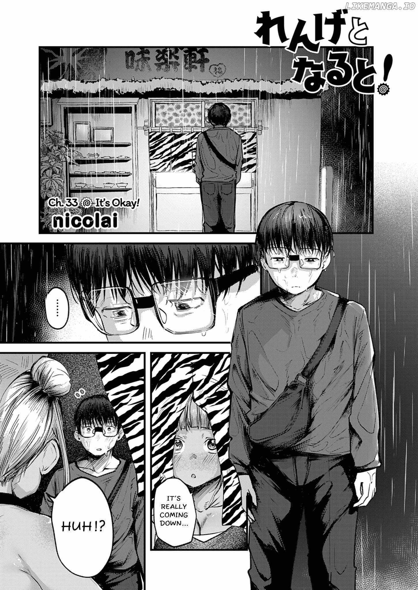 Renge To Naruto! - Chapter 34 - Page 1