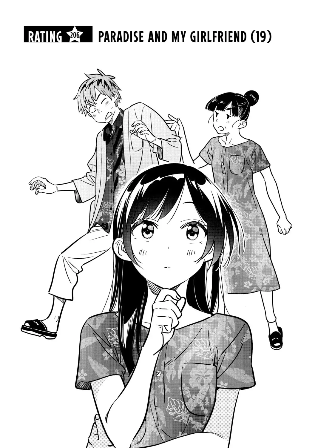 Rent-A-Girlfriend - Chapter 206 - Page 1