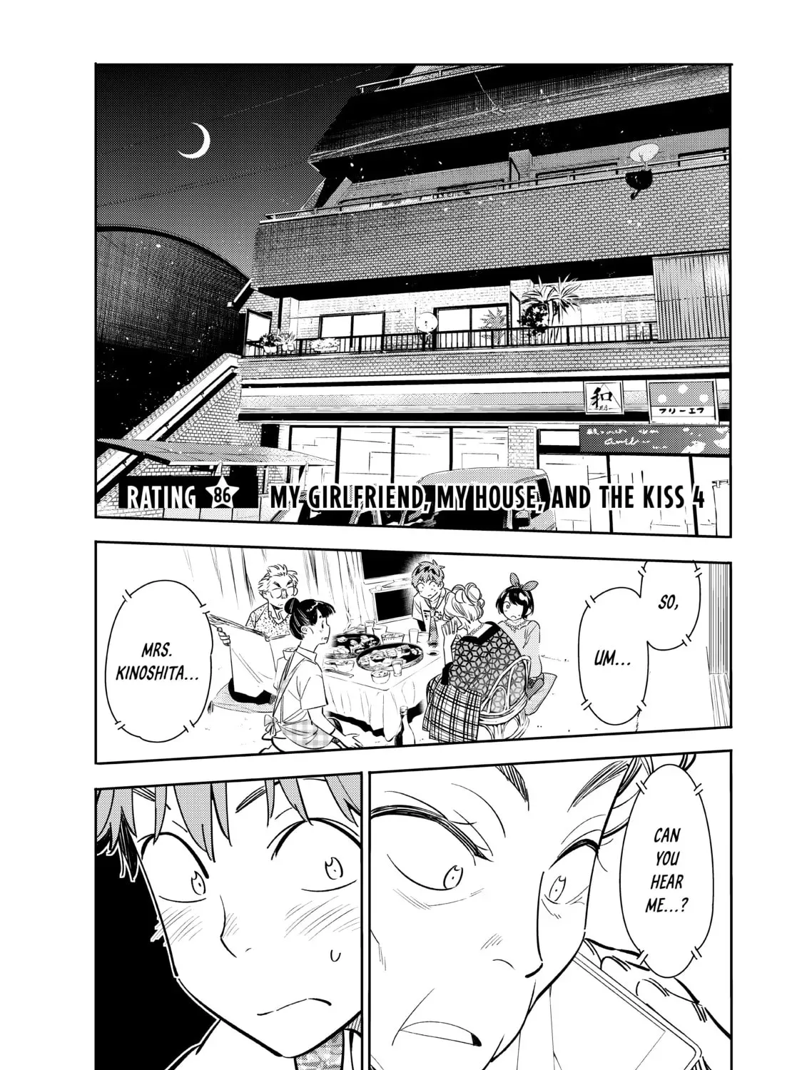 Rent-A-Girlfriend - Chapter 86 - Page 1