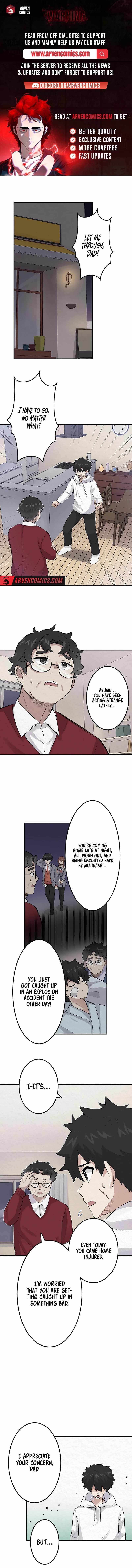Rental Effort - Chapter 36 - Page 1