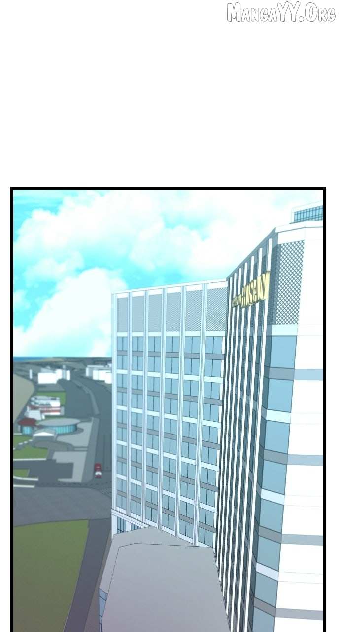 Rental Hero - Chapter 88 - Page 1