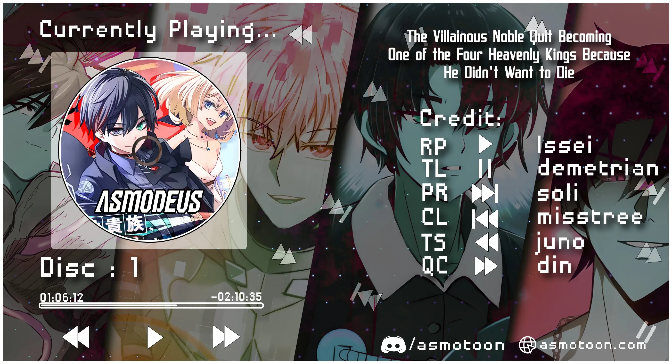 Repeated Vice - Chapter 1 - Page 1