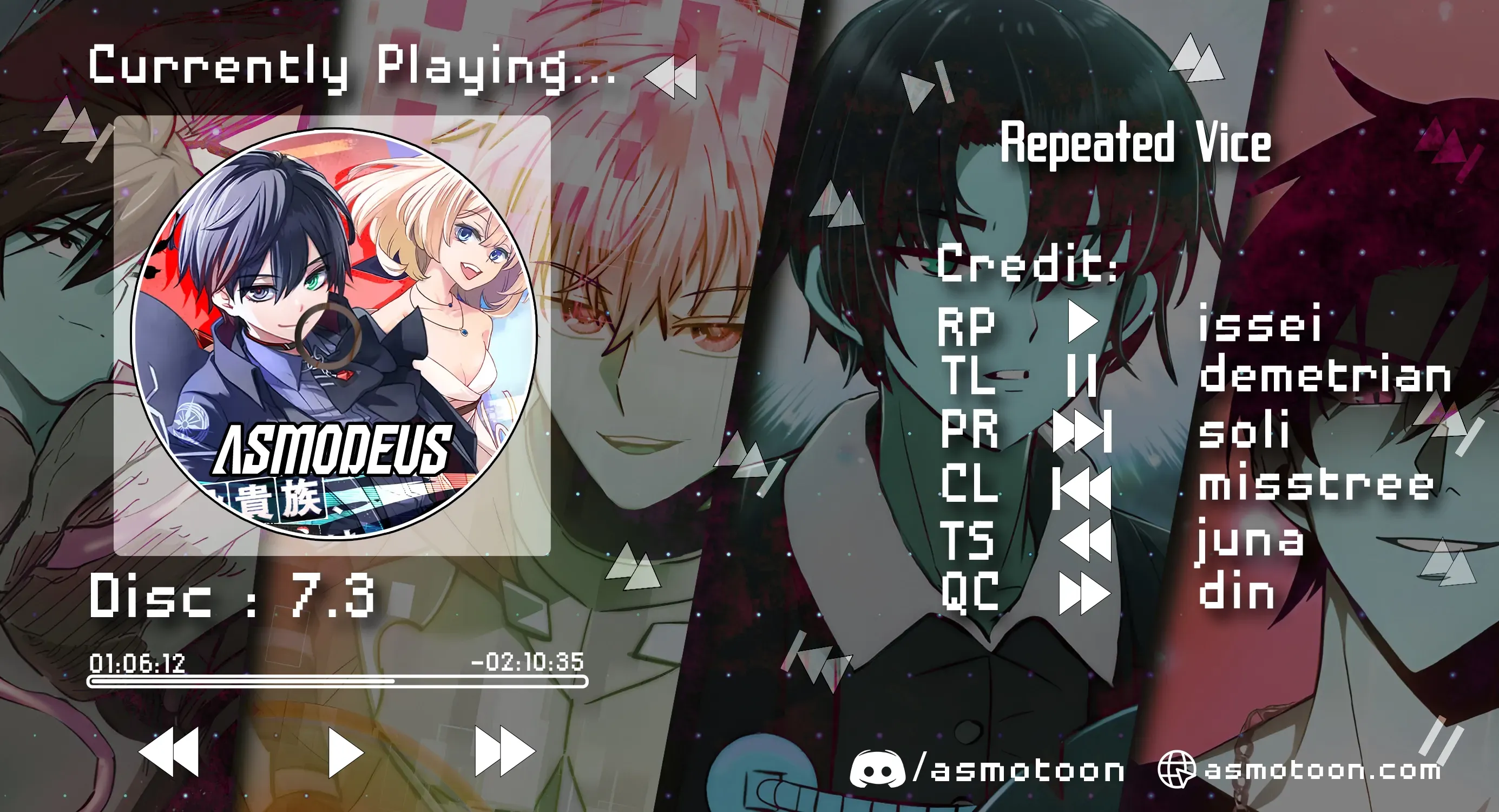 Repeated Vice - Chapter 7.3 - Page 1