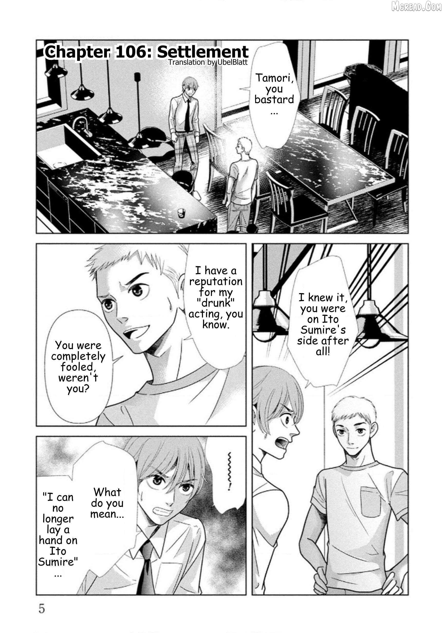 Replica: Revenge of the Ex-Wife - Chapter 106 - Page 2