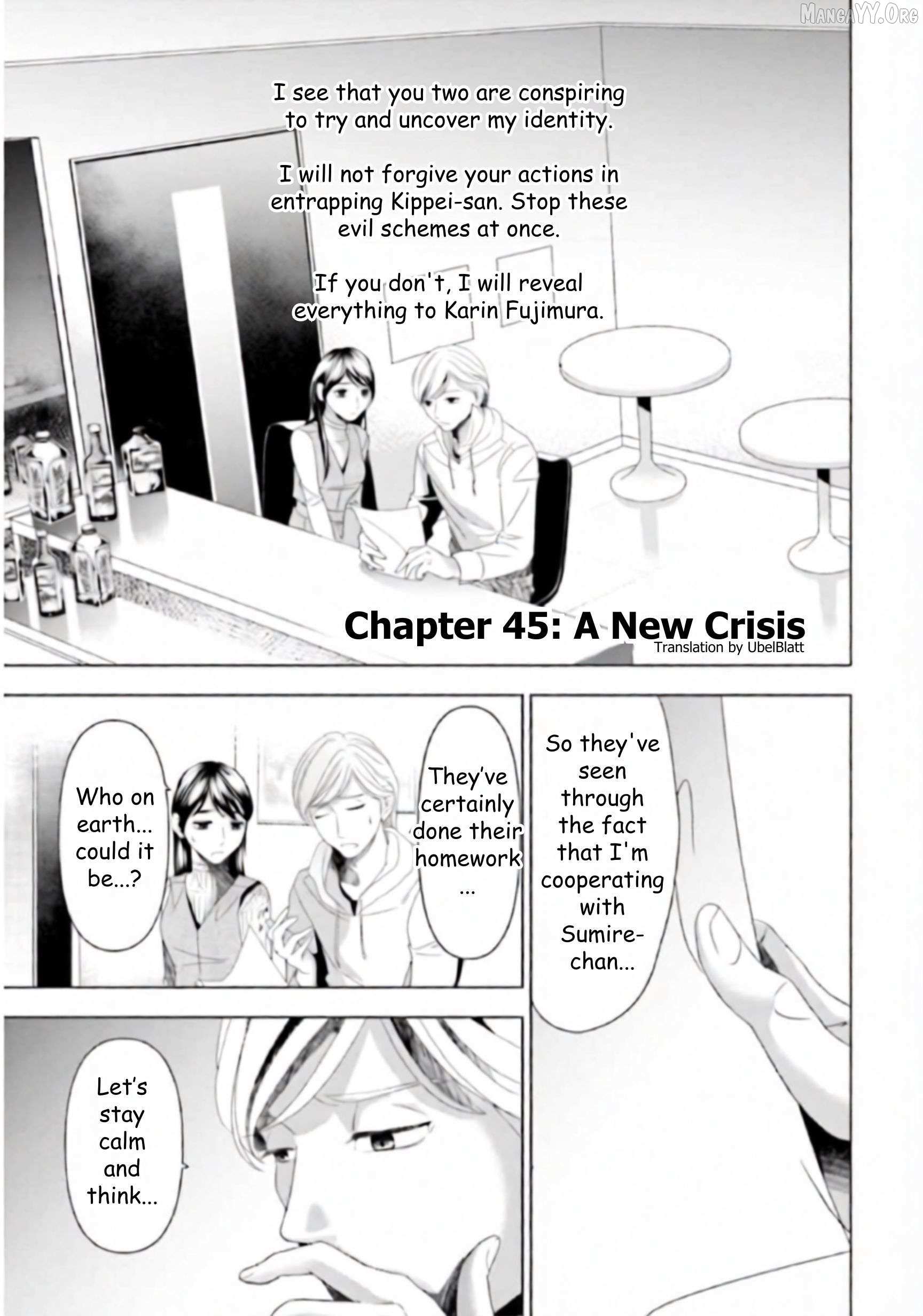 Replica: Revenge of the Ex-Wife - Chapter 45 - Page 1