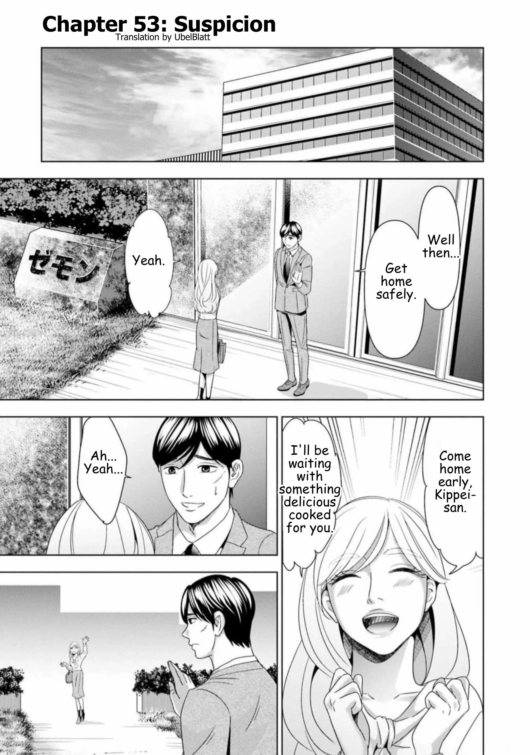 Replica: Revenge of the Ex-Wife - Chapter 53 - Page 1