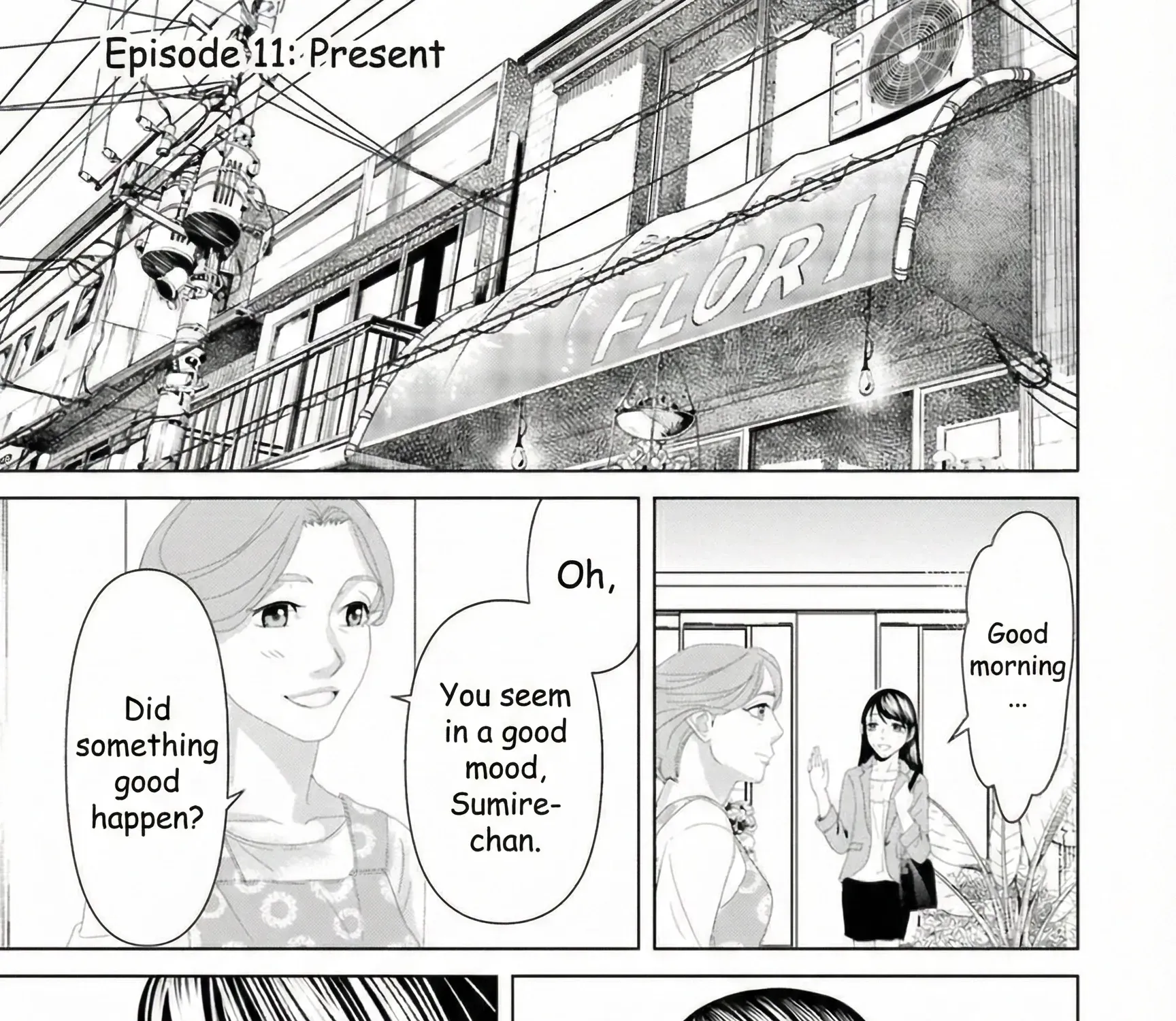 Repurika - Moto Tsuma no Fukushuu - Chapter 11 - Page 1