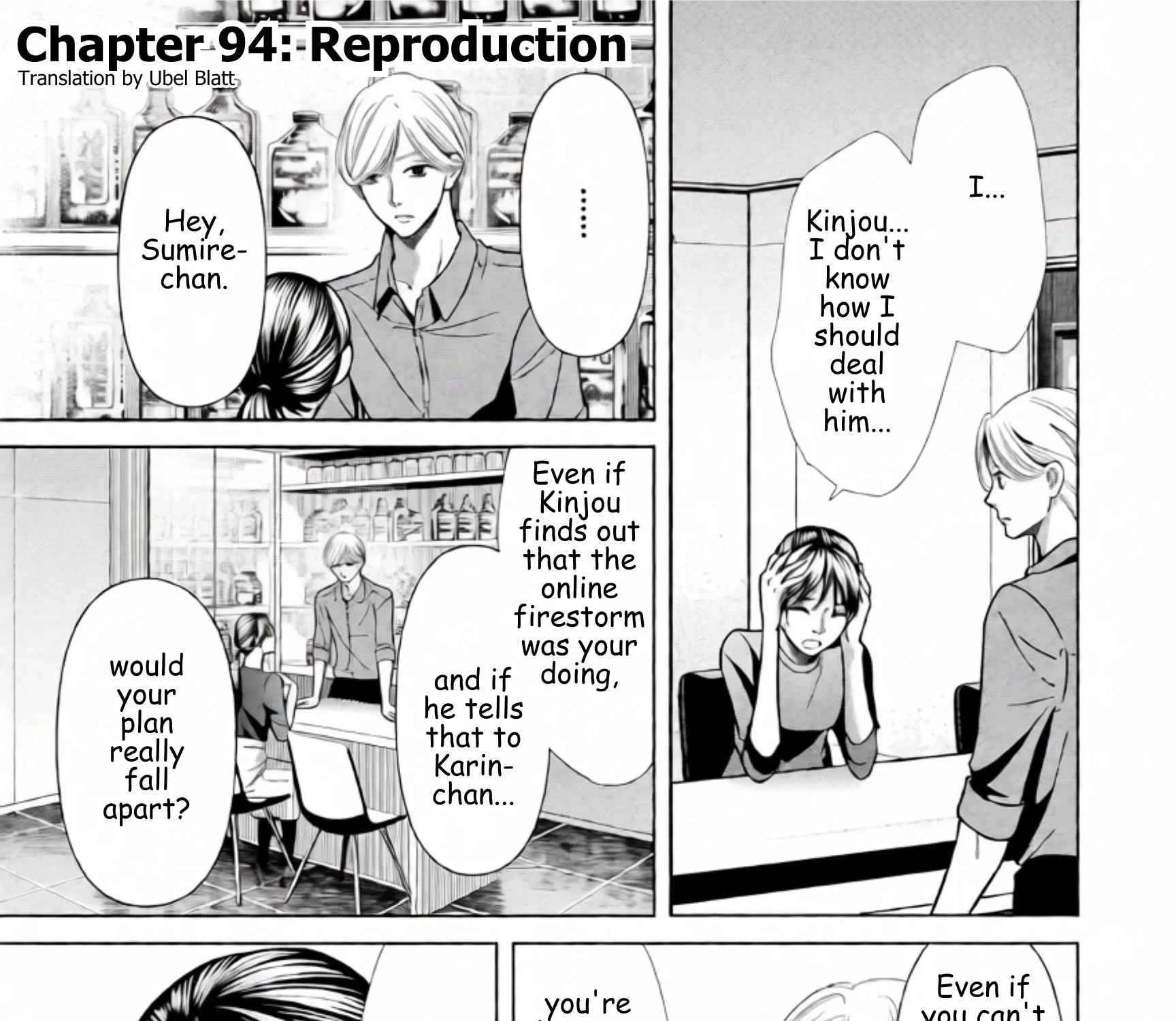 Repurika - Moto Tsuma no Fukushuu - Chapter 94 - Page 1