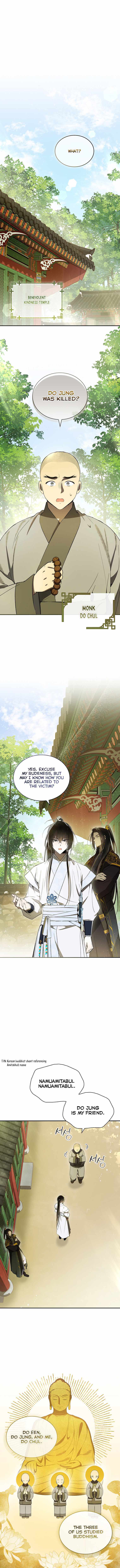 Requiem of Subdued Souls - Chapter 29 - Page 1