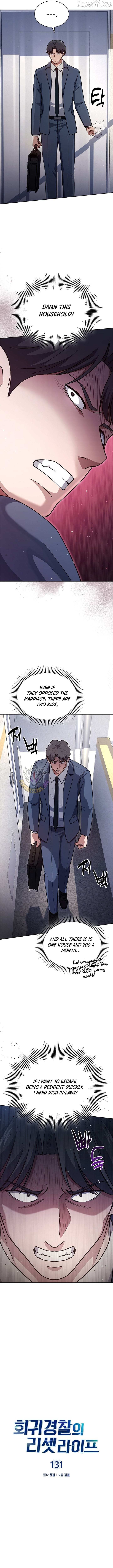 Reset Life of Regression Police - Chapter 131 - Page 2