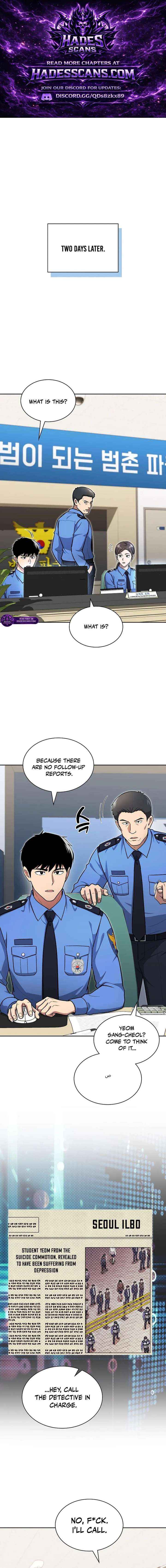 Reset Life of Regression Police - Chapter 147 - Page 1