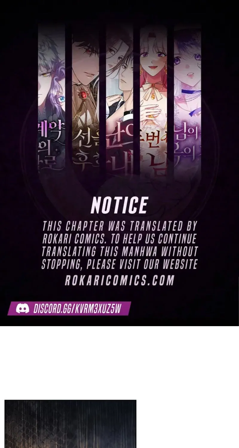 Return of the Back Alley Wizard - Chapter 45 - Page 1